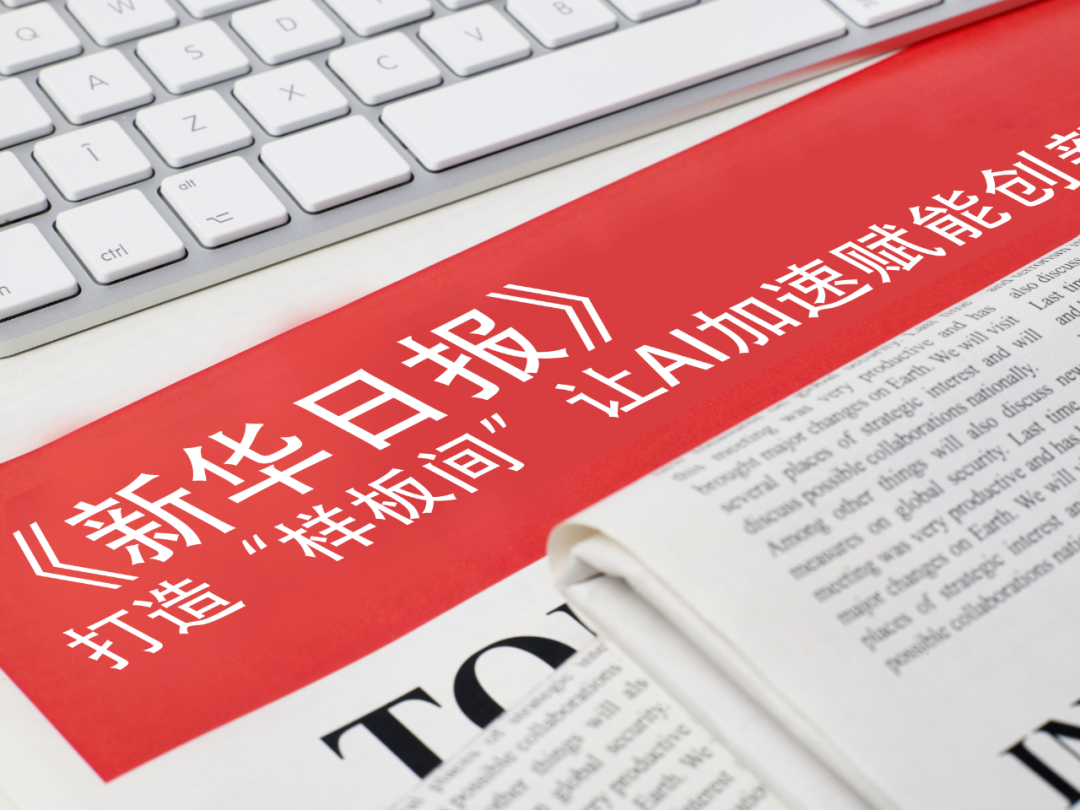 星空电竞(StarSky Sports)-曝iPhone 17系列销量将在1日内破2000万台 用时仅四月